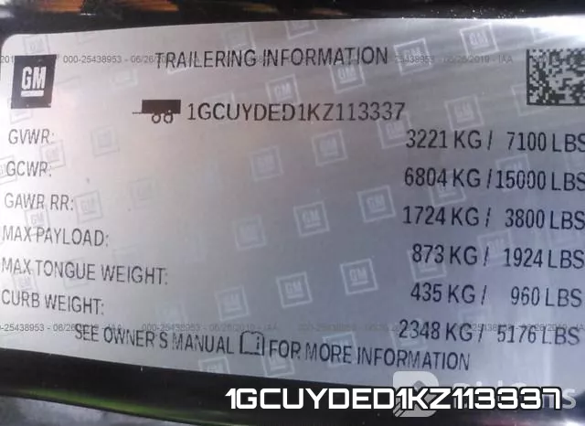 1GCUYDED1KZ113337 фото 10