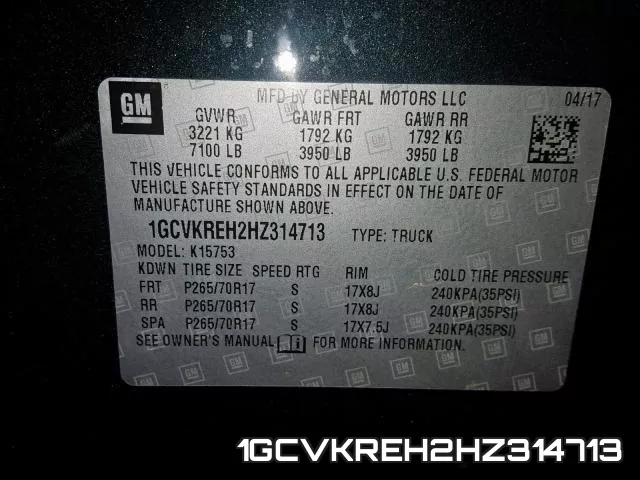 1GCVKREH2HZ314713 фото 2