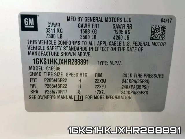 1GKS1HKJXHR288891 фото 2