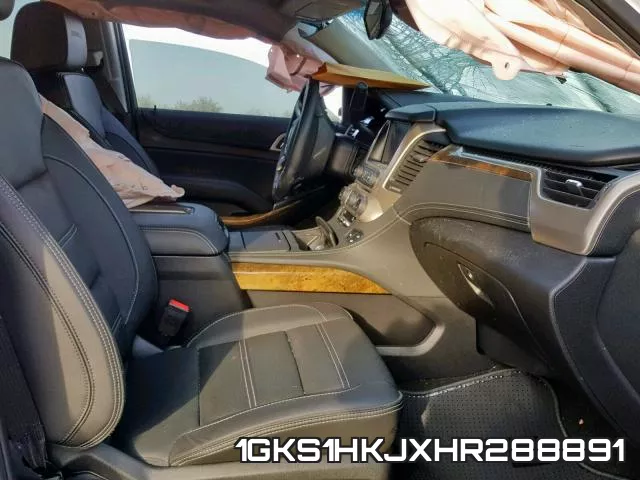 1GKS1HKJXHR288891 фото 6
