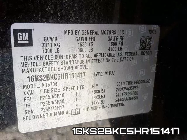 1GKS2BKC5HR151417 фото 2