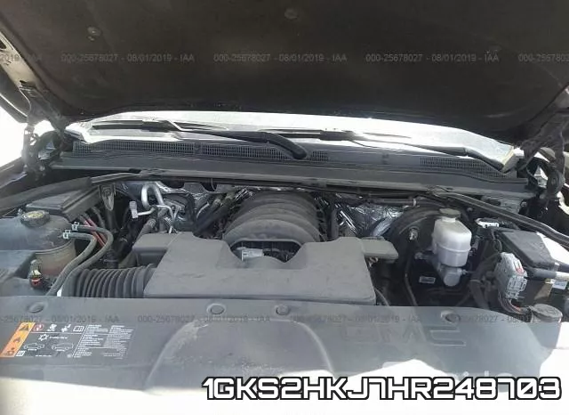 1GKS2HKJ7HR248703 фото 2