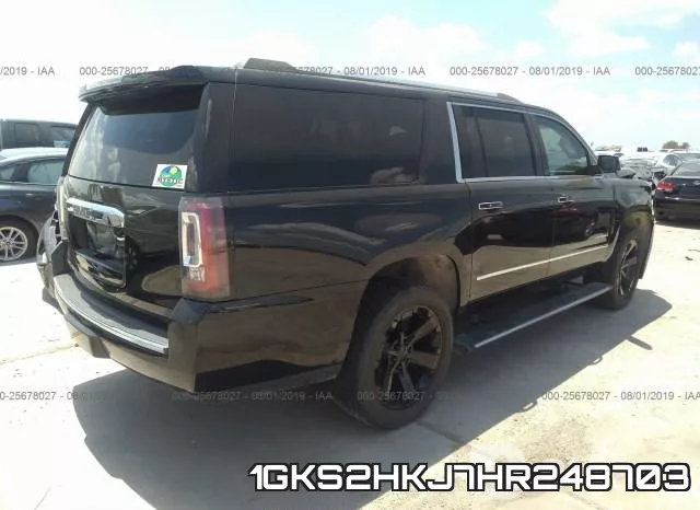1GKS2HKJ7HR248703 фото 5