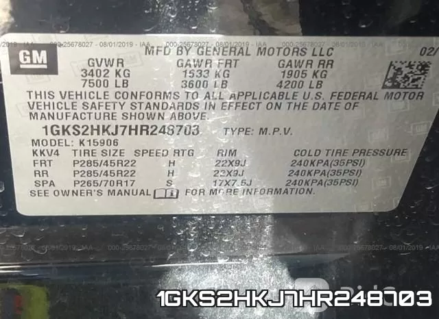 1GKS2HKJ7HR248703 фото 10