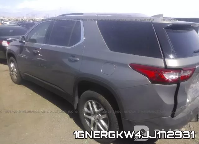 1GNERGKW4JJ172931 фото 4