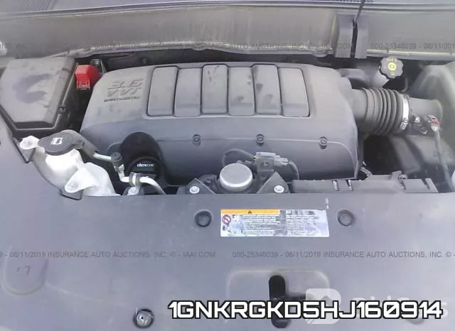 1GNKRGKD5HJ160914 фото 2