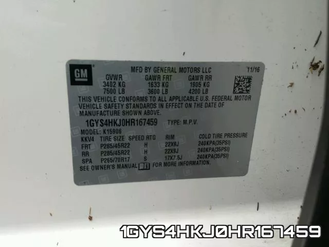 1GYS4HKJ0HR167459 фото 2