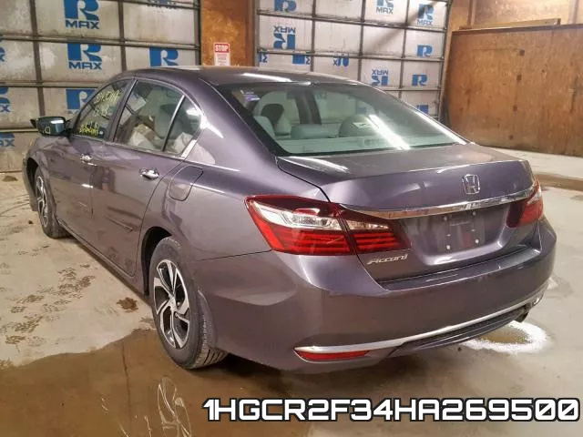 1HGCR2F34HA269500 фото 4