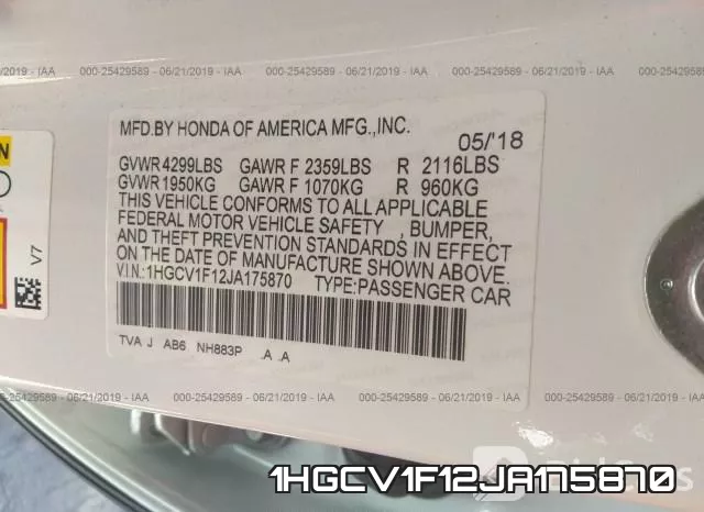 1HGCV1F12JA175870 фото 10