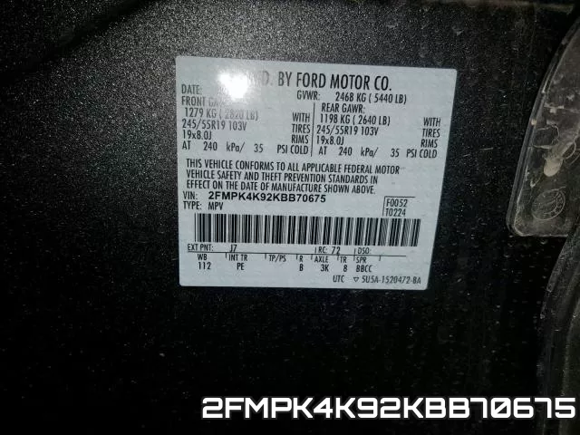 2FMPK4K92KBB70675 фото 2