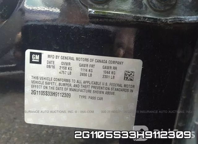 2G1105S33H9112309 фото 10