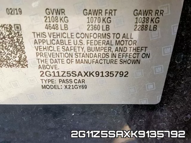 2G11Z5SAXK9135792 фото 2