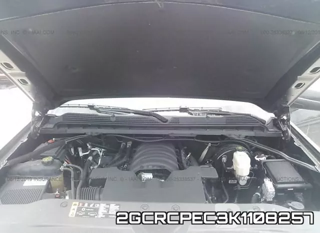 2GCRCPEC3K1108257 фото 2