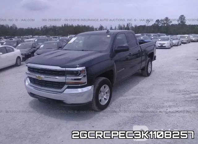 2GCRCPEC3K1108257 фото 3