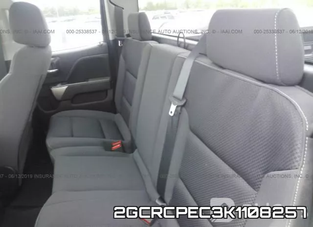 2GCRCPEC3K1108257 фото 9