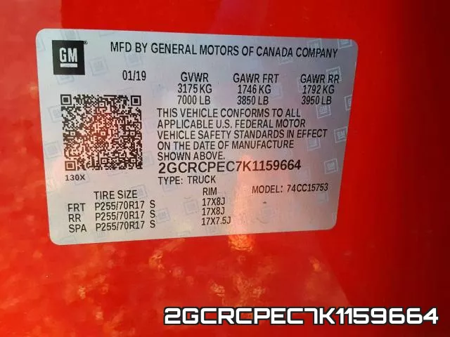 2GCRCPEC7K1159664 фото 2