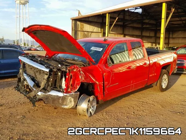 2GCRCPEC7K1159664 фото 3