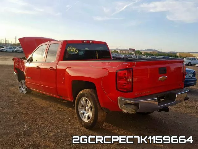 2GCRCPEC7K1159664 фото 4