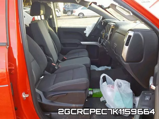 2GCRCPEC7K1159664 фото 6