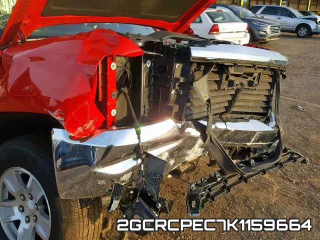 2GCRCPEC7K1159664 фото 10