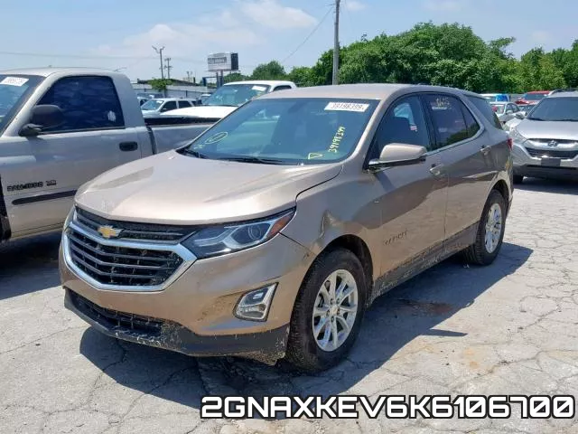 2GNAXKEV6K6106700 фото 3