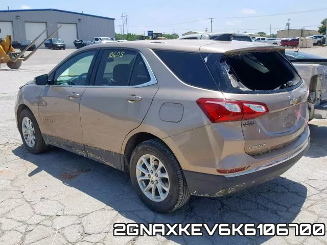 2GNAXKEV6K6106700 фото 4