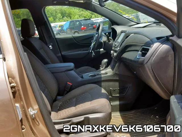 2GNAXKEV6K6106700 фото 6