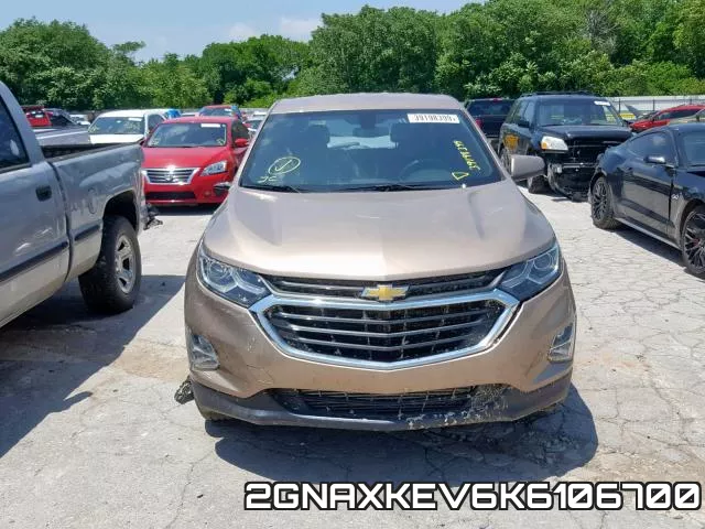 2GNAXKEV6K6106700 фото 10