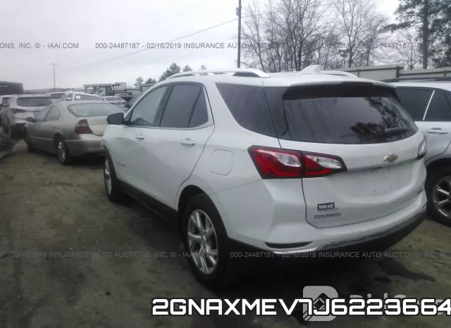 2GNAXMEV7J6223664 фото 4