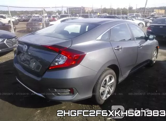 2HGFC2F6XKH507383 фото 5