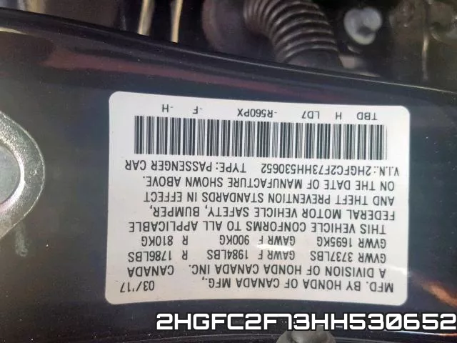 2HGFC2F73HH530652 фото 2