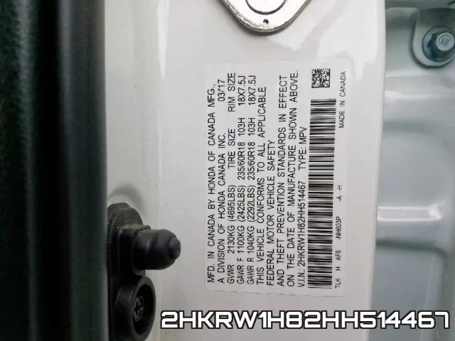 2HKRW1H82HH514467 фото 2