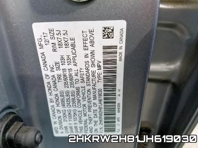 2HKRW2H81JH619030 фото 2