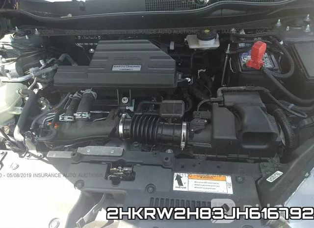 2HKRW2H83JH616792 фото 2
