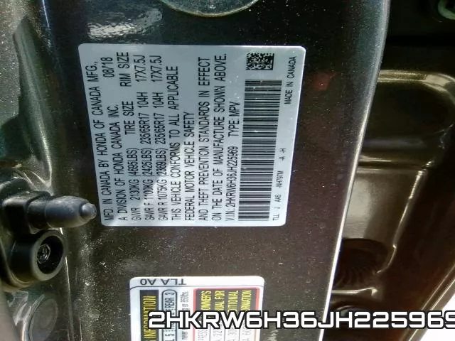 2HKRW6H36JH225969 фото 2
