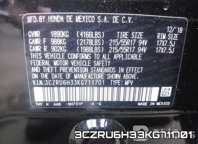 3CZRU6H33KG711701 фото 10