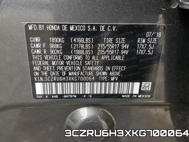 3CZRU6H3XKG700064 фото 2