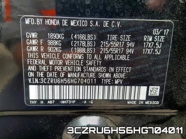 3CZRU6H56HG704011 фото 2