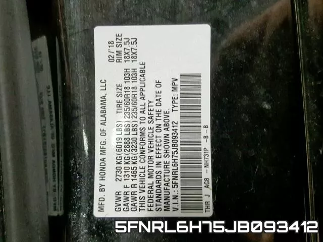 5FNRL6H75JB093412 фото 2