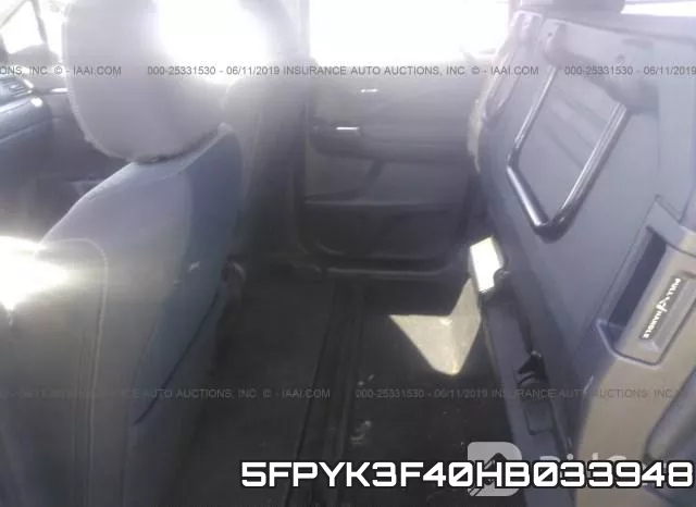 5FPYK3F40HB033948 фото 9