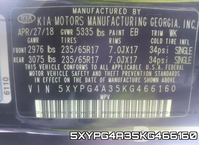 5XYPG4A35KG466160 фото 10