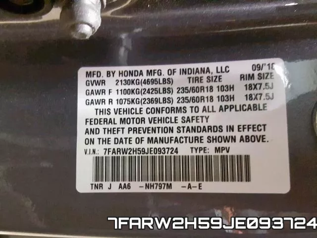 7FARW2H59JE093724 фото 2