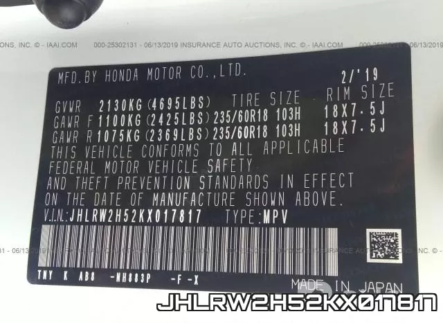 JHLRW2H52KX017817 фото 10