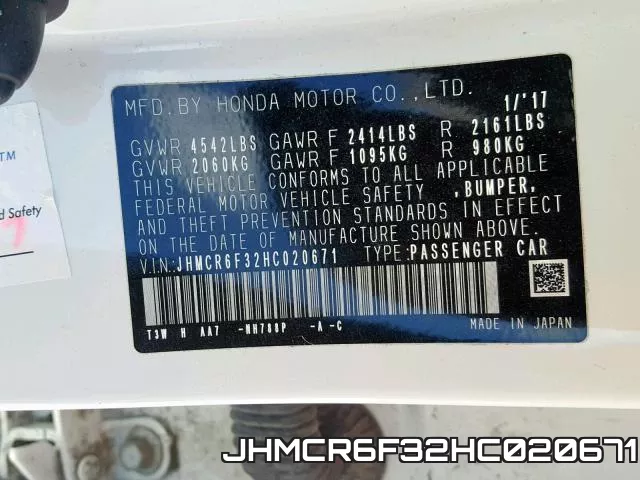 JHMCR6F32HC020671 фото 2