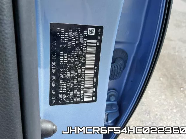JHMCR6F54HC022360 фото 2