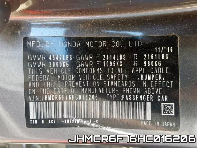 JHMCR6F76HC016206 фото 2