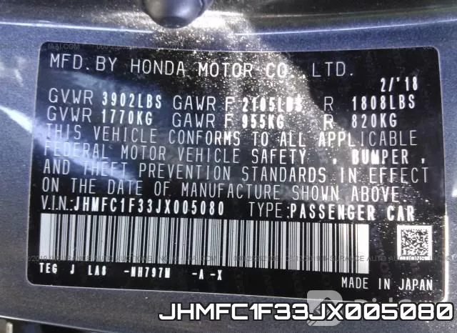 JHMFC1F33JX005080 фото 10