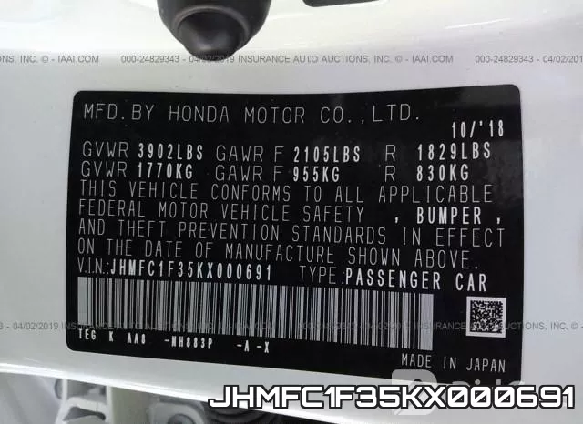 JHMFC1F35KX000691 фото 10