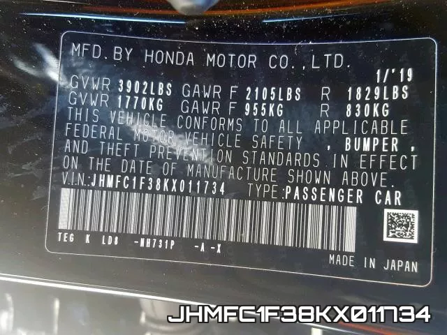 JHMFC1F38KX011734 фото 2