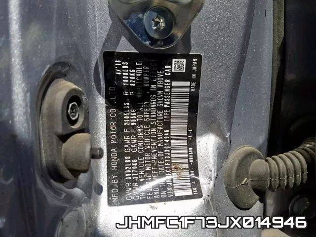 JHMFC1F73JX014946 фото 2
